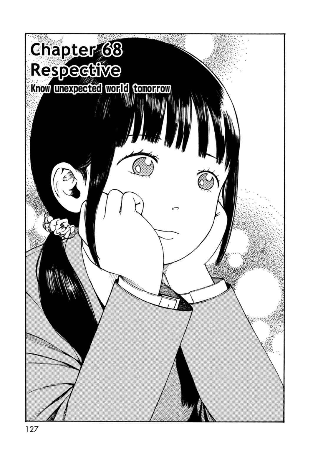 Page 1 Chapter 68 The Wandering of Girls Pair No. 7