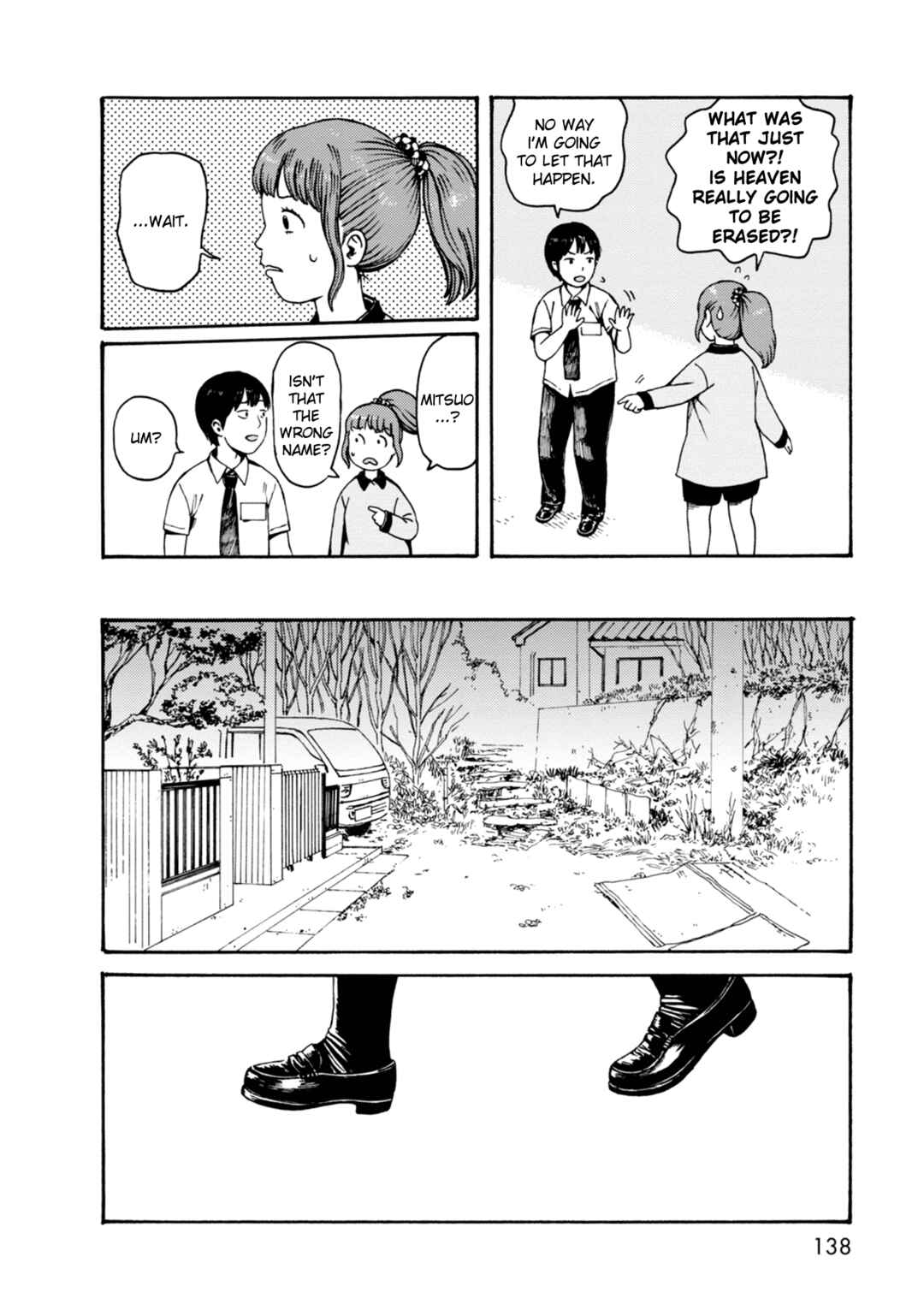 Page 12 Chapter 68 The Wandering of Girls Pair No. 7