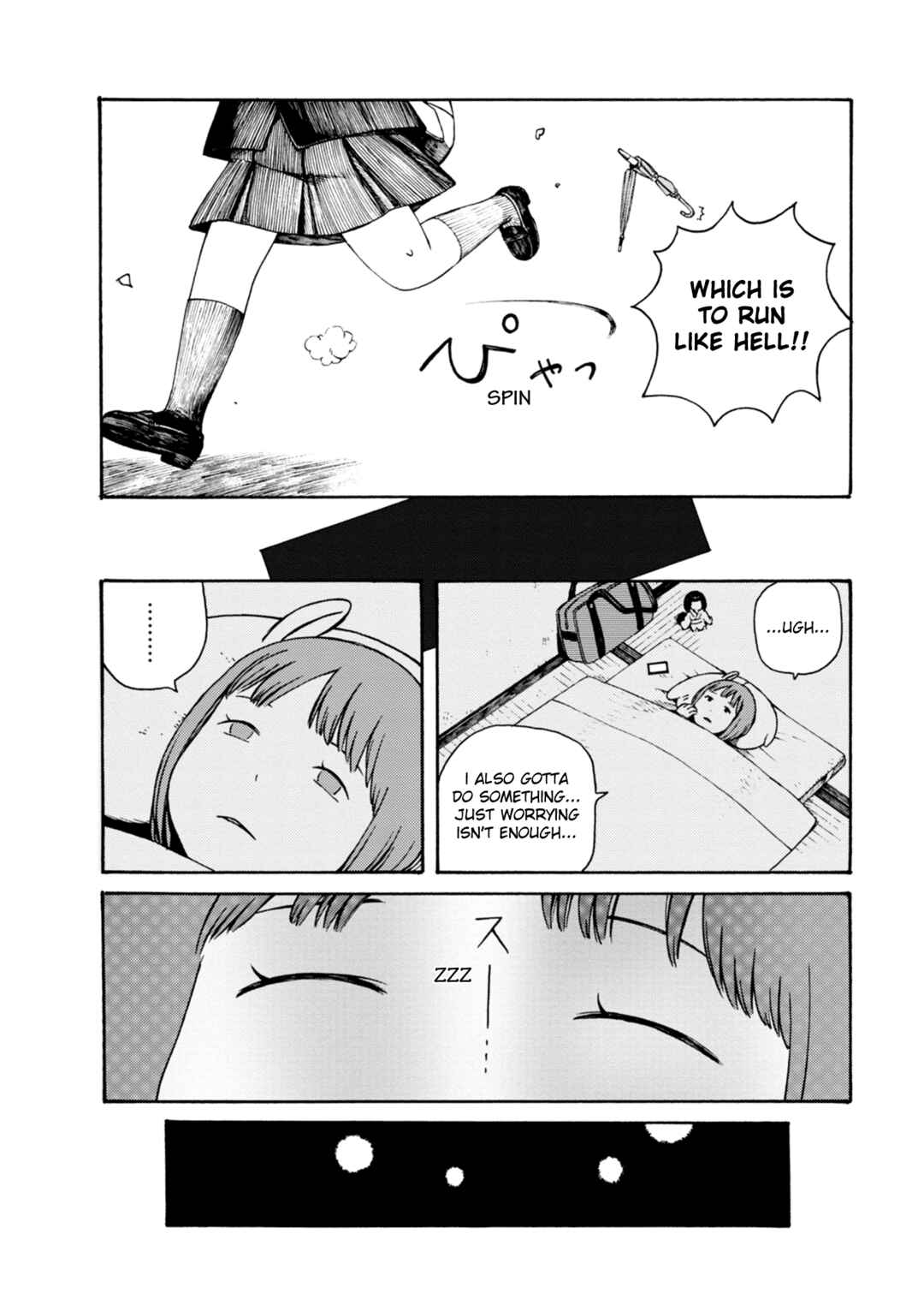Page 16 Chapter 68 The Wandering of Girls Pair No. 7