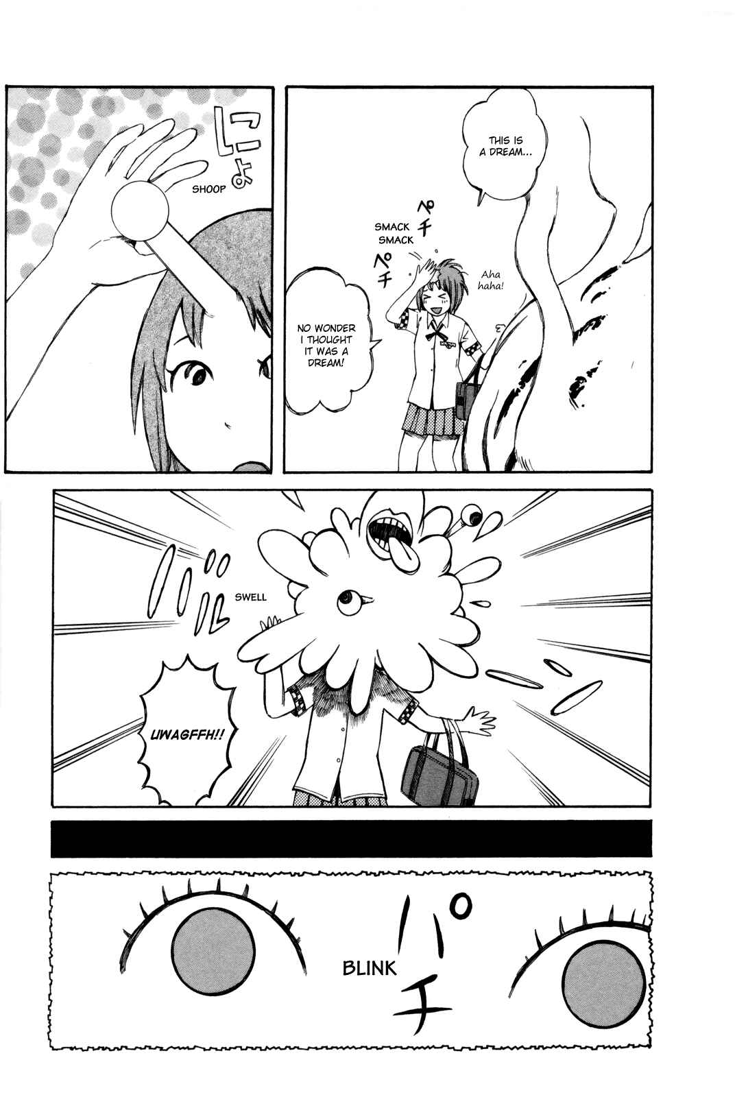 Page 11 Chapter 25 The Wandering of Girls Pair No. 7