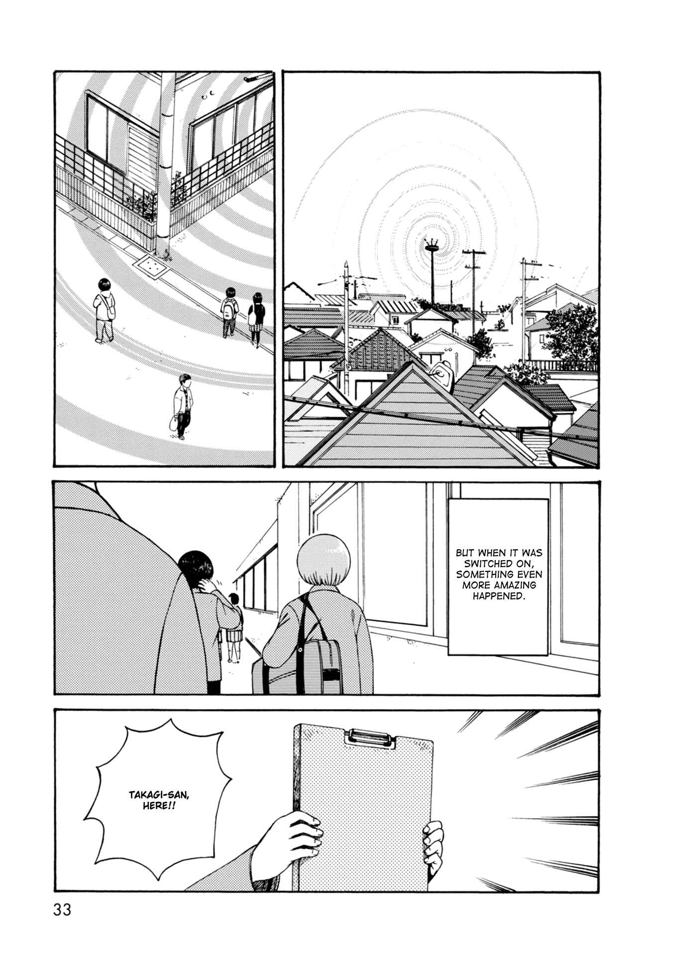 Page 3 Chapter 62 The Wandering of Girls Pair No. 7