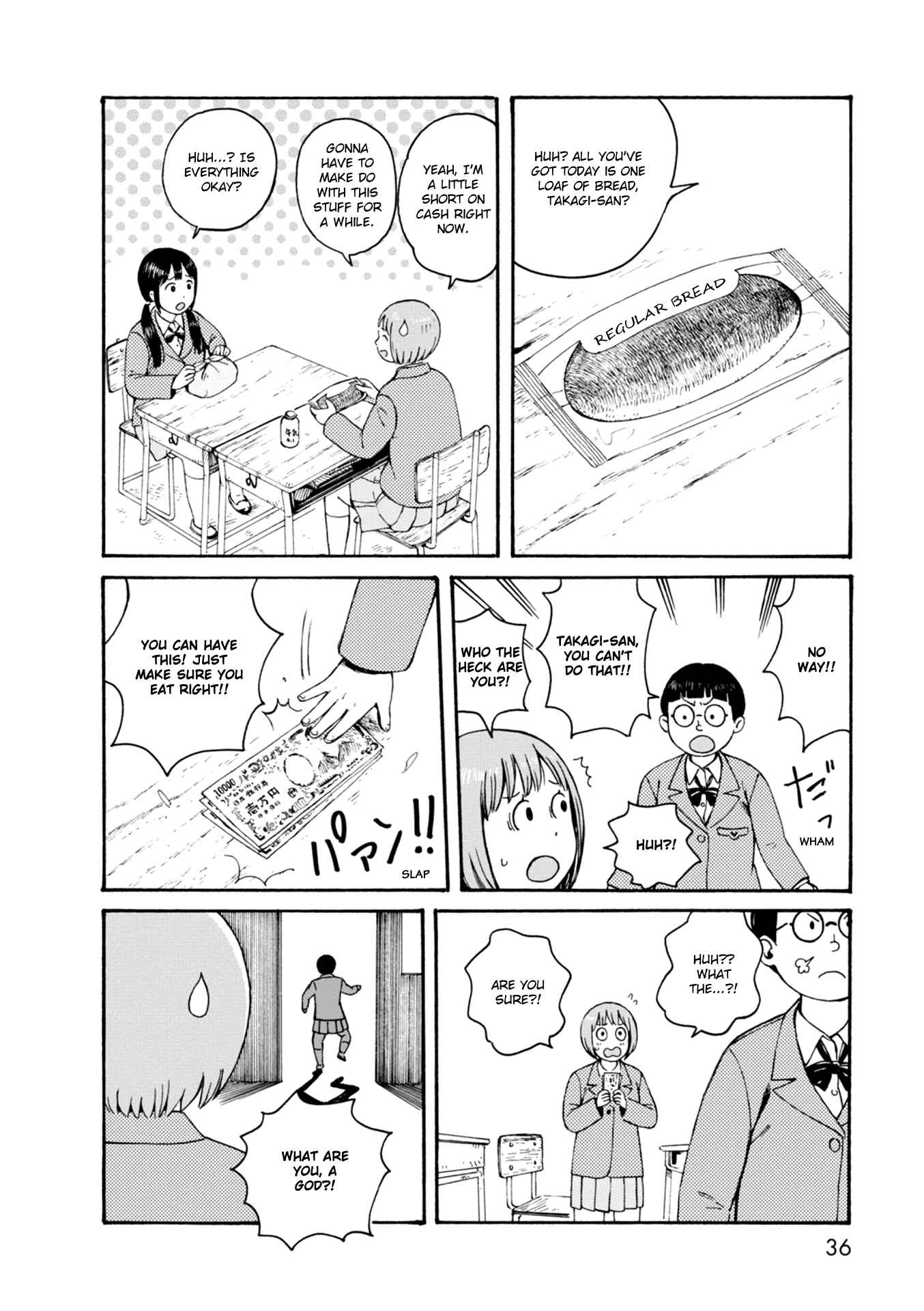 Page 6 Chapter 62 The Wandering of Girls Pair No. 7