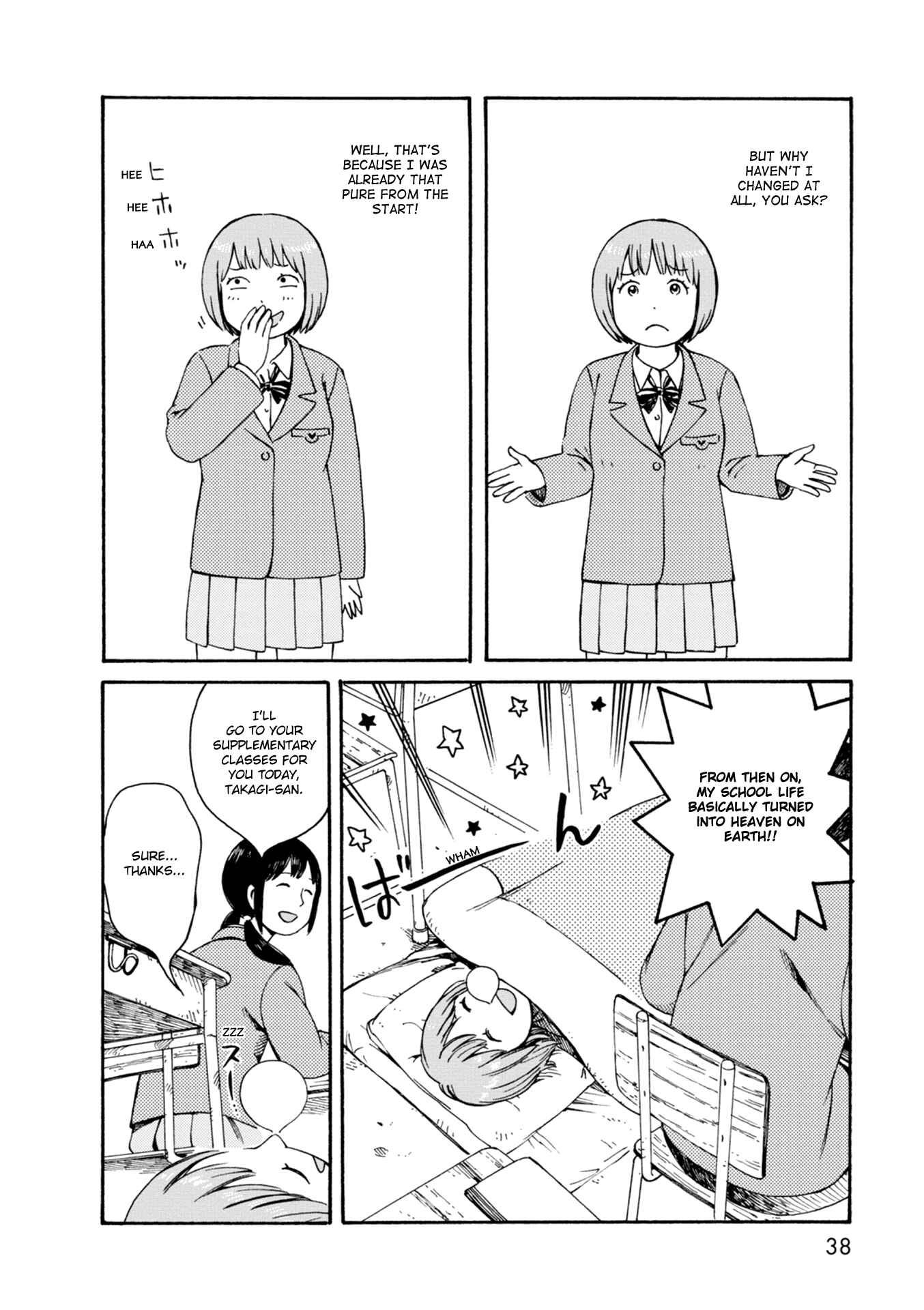 Page 8 Chapter 62 The Wandering of Girls Pair No. 7
