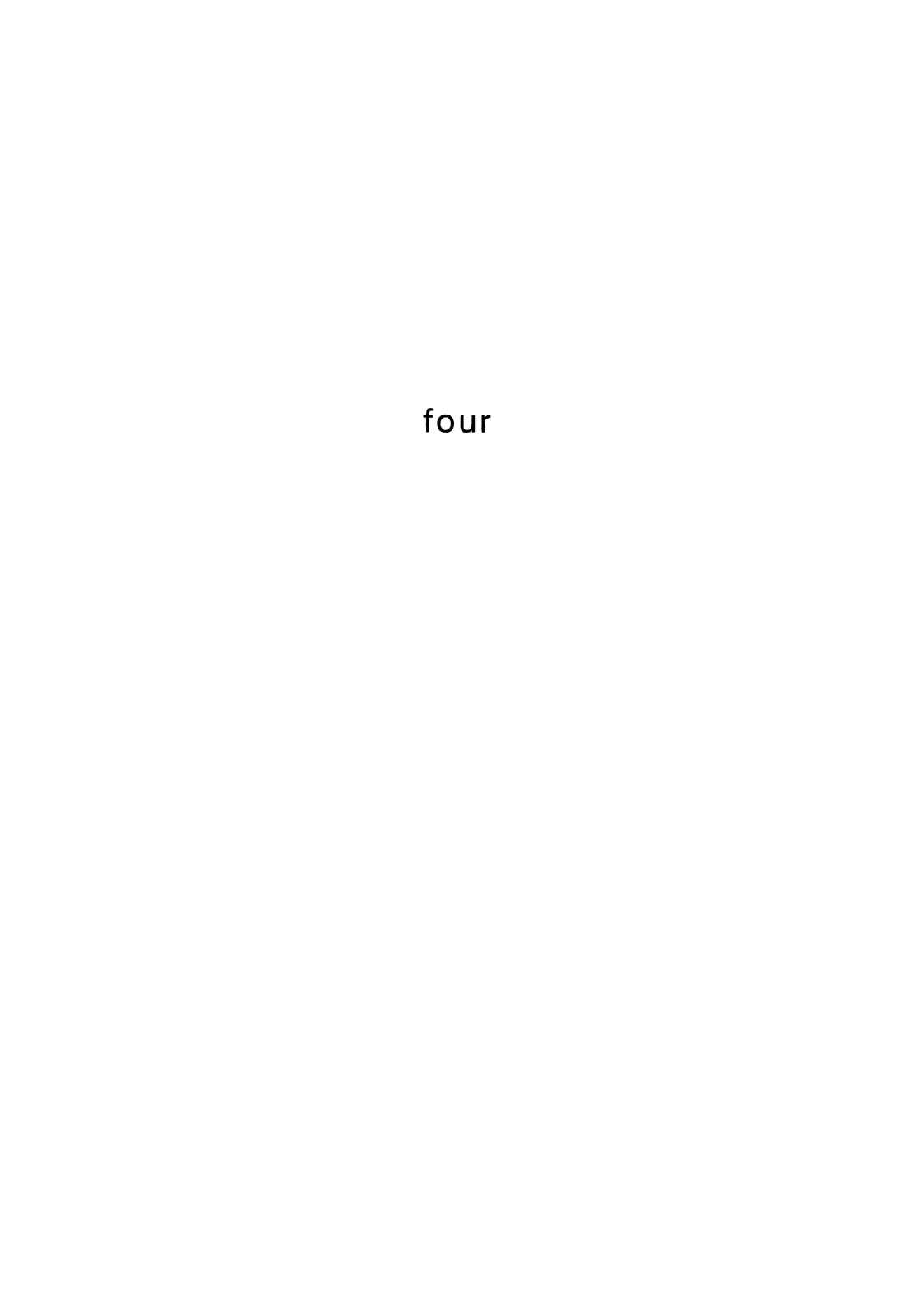 Page 1 Chapter 51.4 The Wandering of Girls Pair No. 7