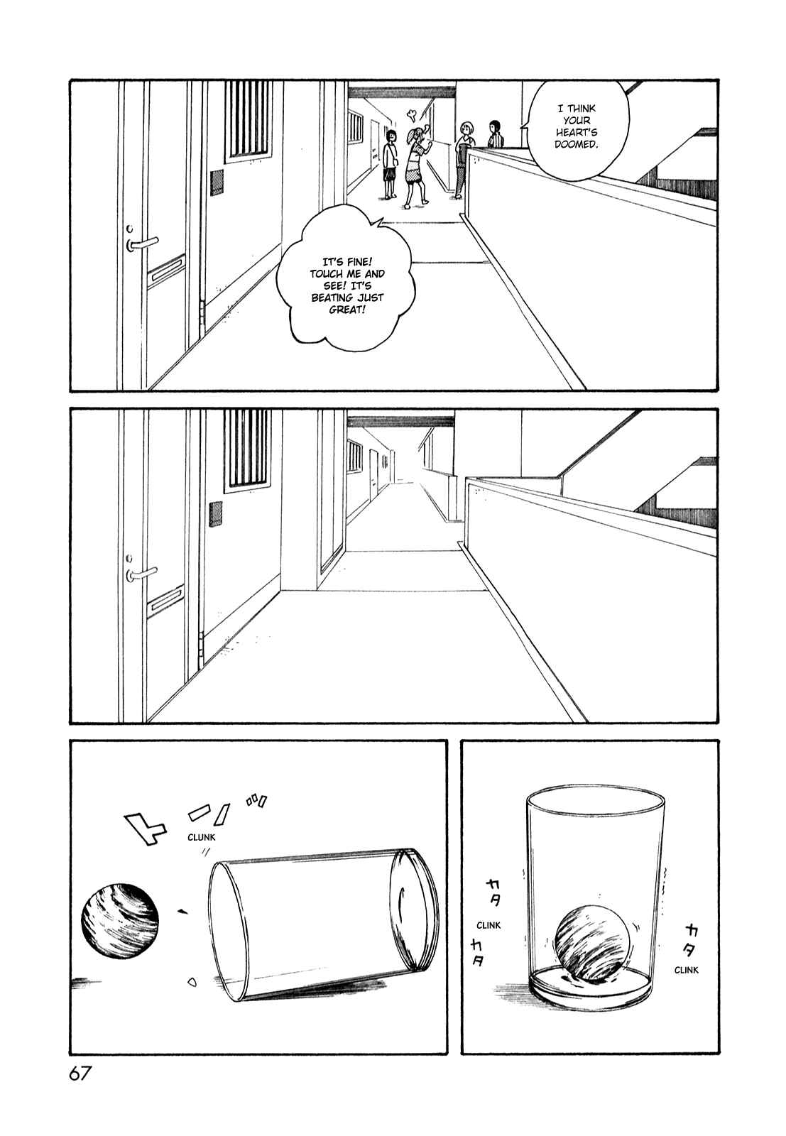 Page 13 Chapter 51.4 The Wandering of Girls Pair No. 7