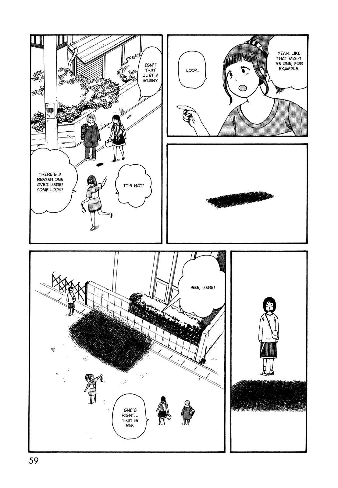 Page 5 Chapter 51.4 The Wandering of Girls Pair No. 7