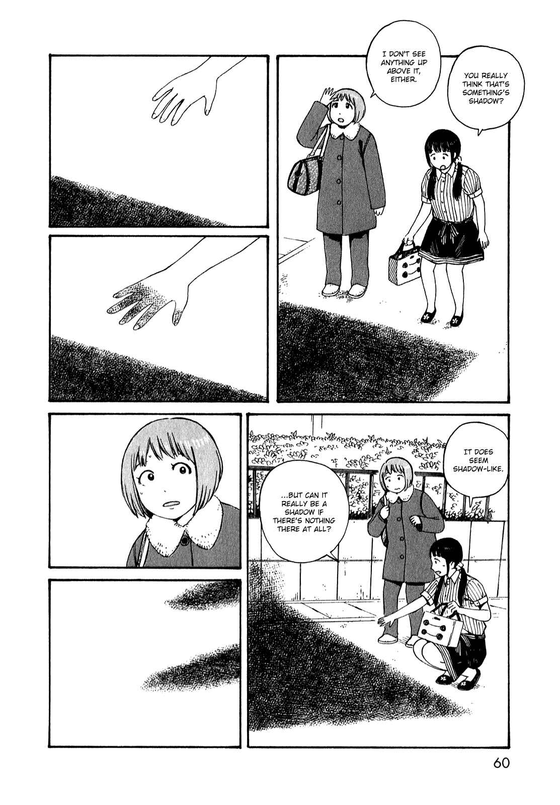 Page 6 Chapter 51.4 The Wandering of Girls Pair No. 7