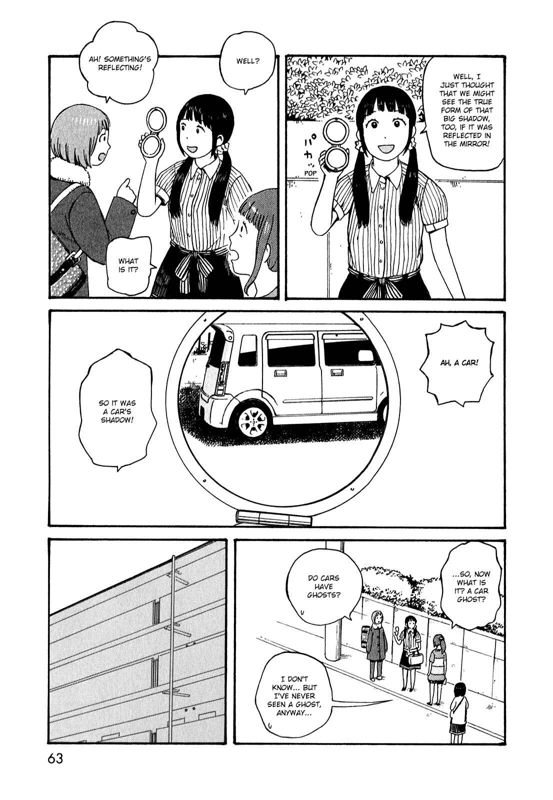 Page 9 Chapter 51.4 The Wandering of Girls Pair No. 7