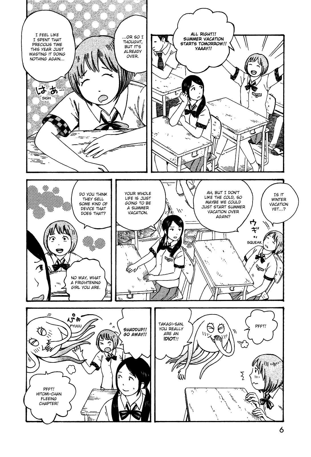 Page 5 Chapter 45 The Wandering of Girls Pair No. 7