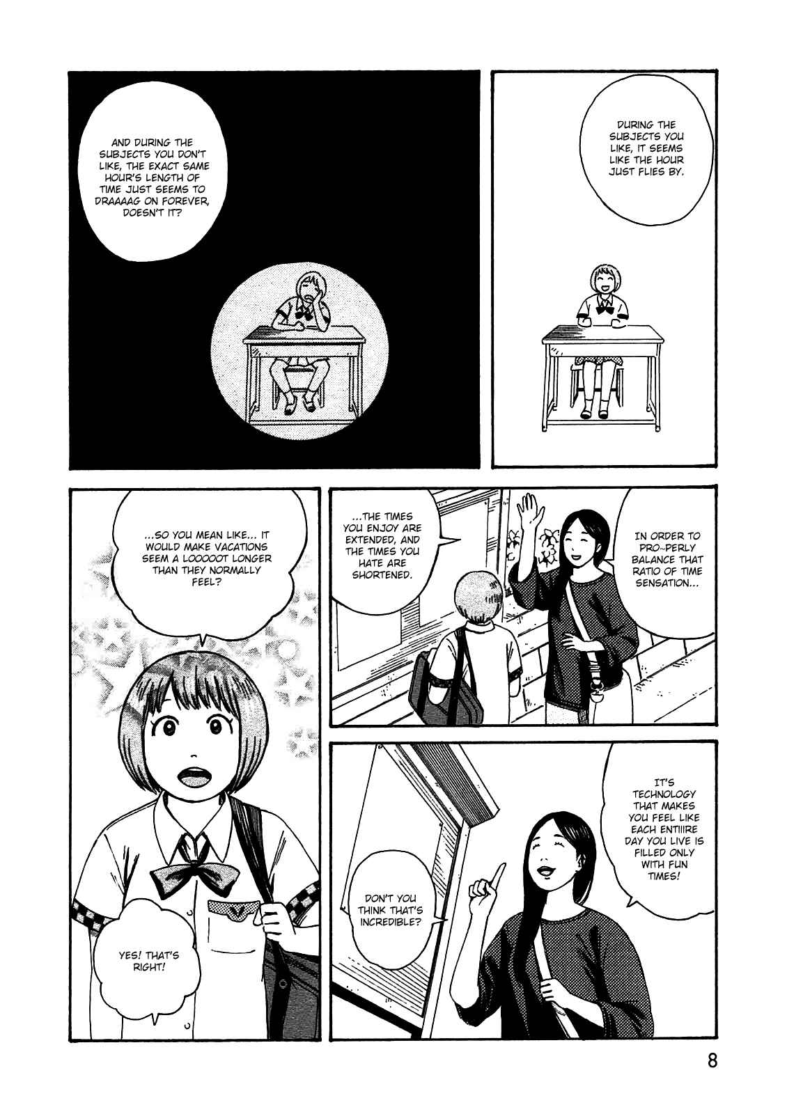 Page 7 Chapter 45 The Wandering of Girls Pair No. 7