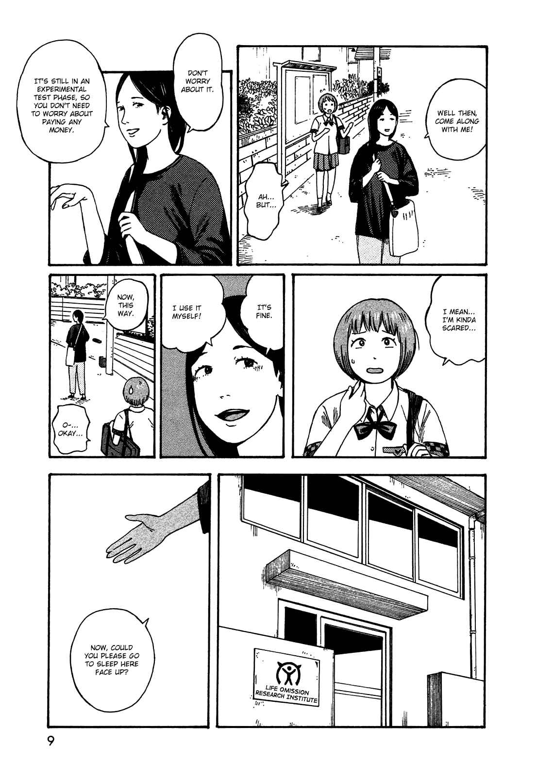 Page 8 Chapter 45 The Wandering of Girls Pair No. 7