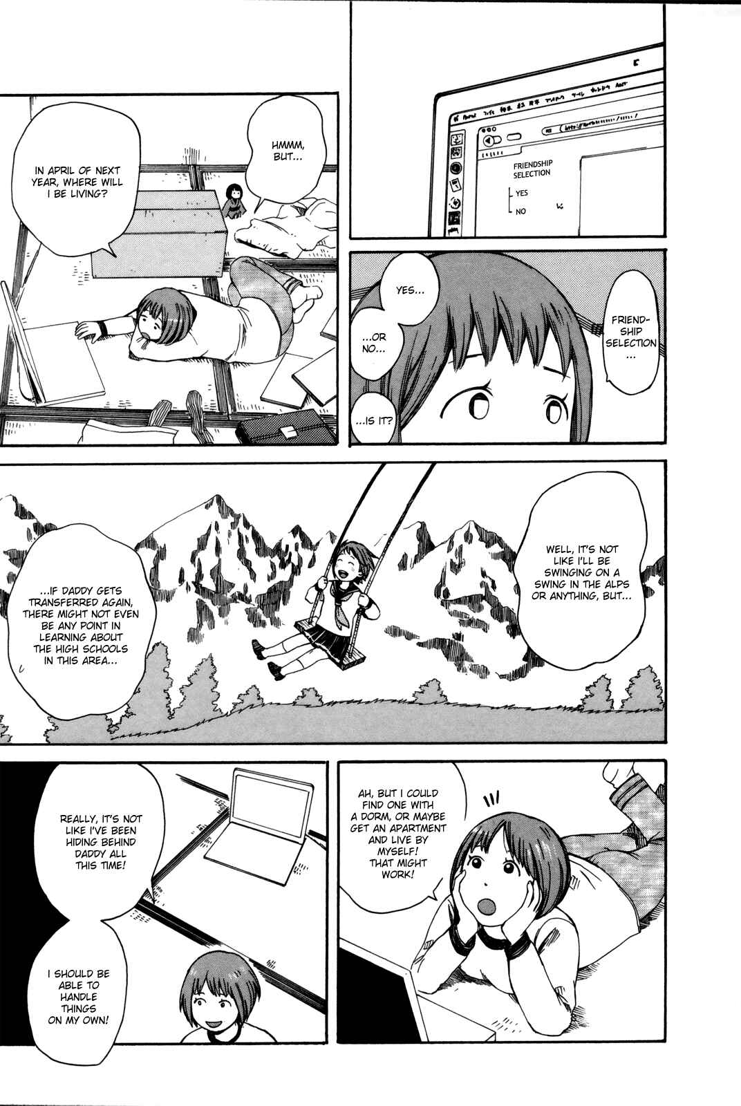 Page 11 Chapter 30 The Wandering of Girls Pair No. 7