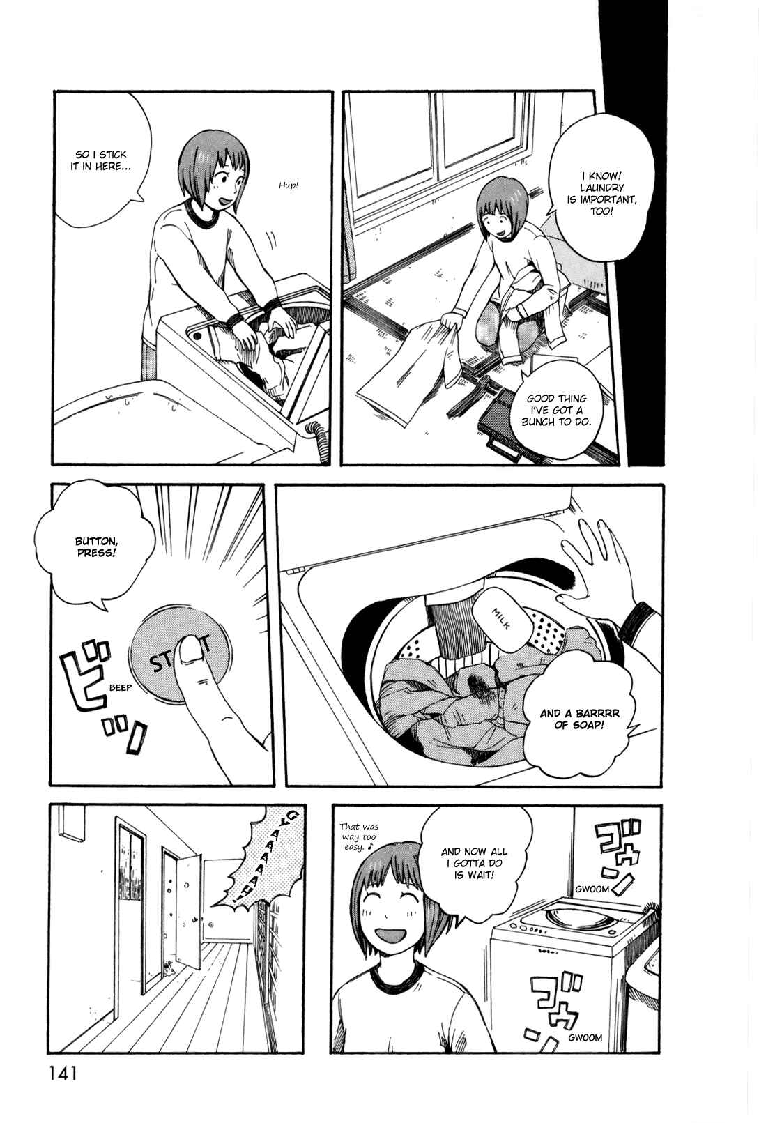 Page 13 Chapter 30 The Wandering of Girls Pair No. 7