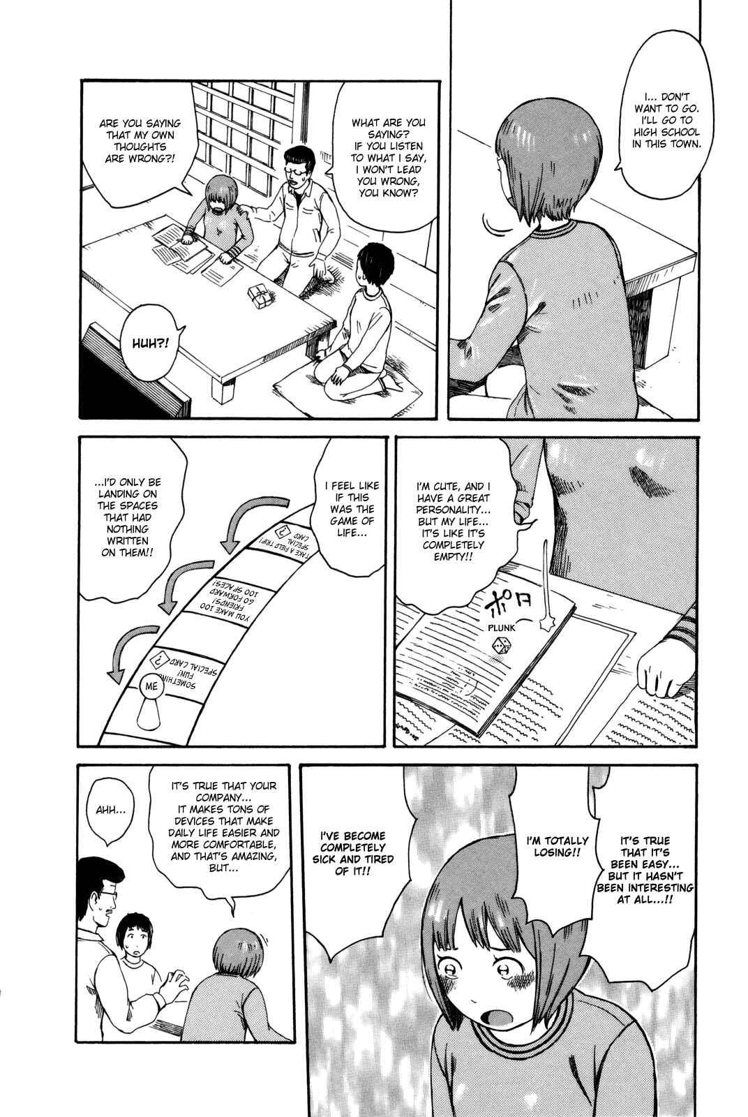 Page 18 Chapter 30 The Wandering of Girls Pair No. 7