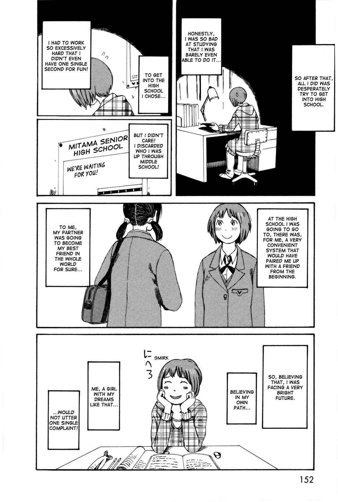 Page 24 Chapter 30 The Wandering of Girls Pair No. 7