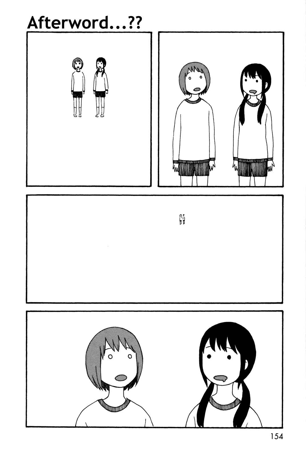 Page 26 Chapter 30 The Wandering of Girls Pair No. 7