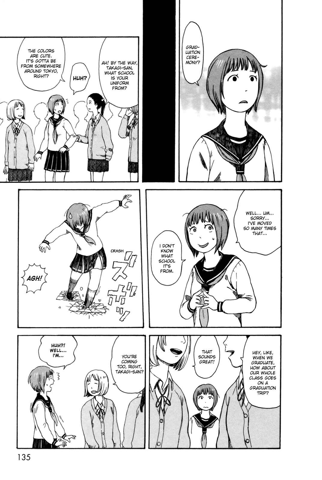 Page 7 Chapter 30 The Wandering of Girls Pair No. 7