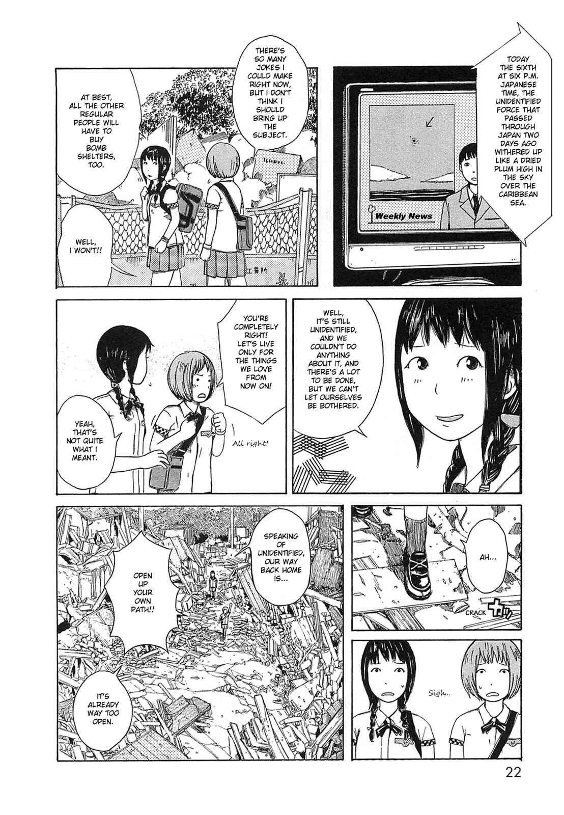 Page 8 Chapter 2 The Wandering of Girls Pair No. 7