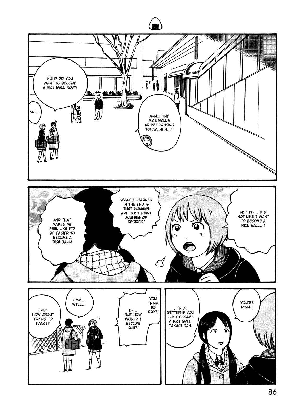 Page 12 Chapter 49 The Wandering of Girls Pair No. 7
