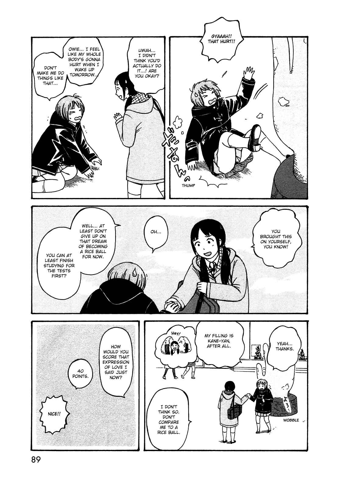 Page 15 Chapter 49 The Wandering of Girls Pair No. 7