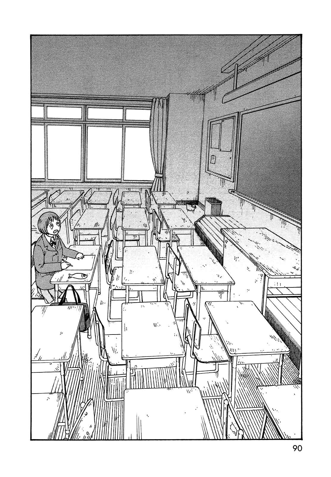 Page 16 Chapter 49 The Wandering of Girls Pair No. 7