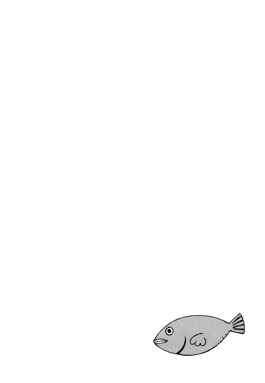 Page 18 Chapter 49 The Wandering of Girls Pair No. 7