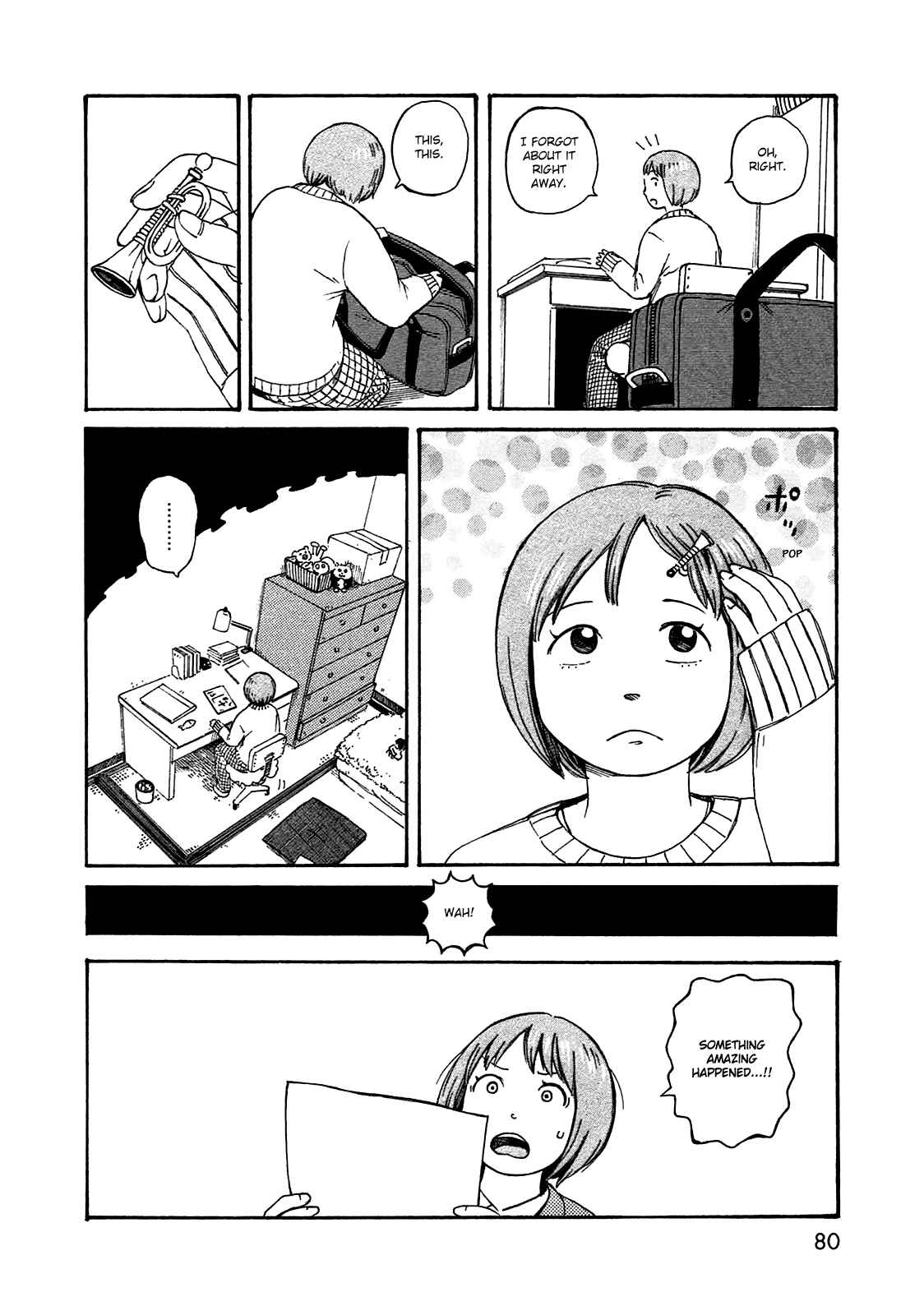 Page 6 Chapter 49 The Wandering of Girls Pair No. 7