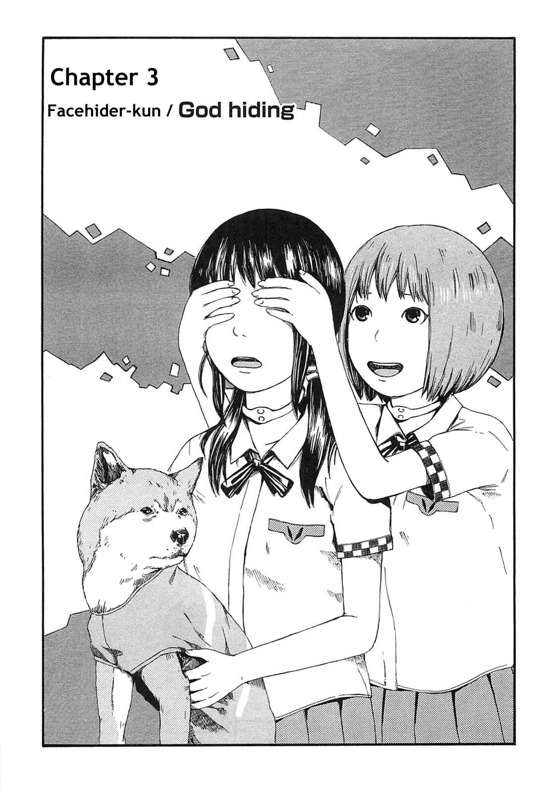 Page 1 Chapter 3 The Wandering of Girls Pair No. 7
