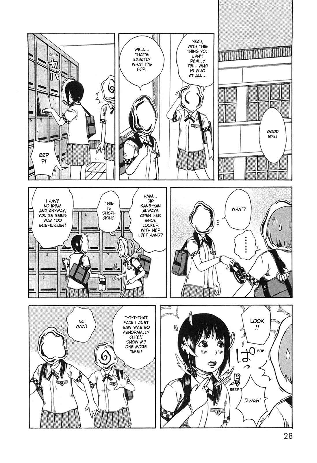 Page 4 Chapter 3 The Wandering of Girls Pair No. 7