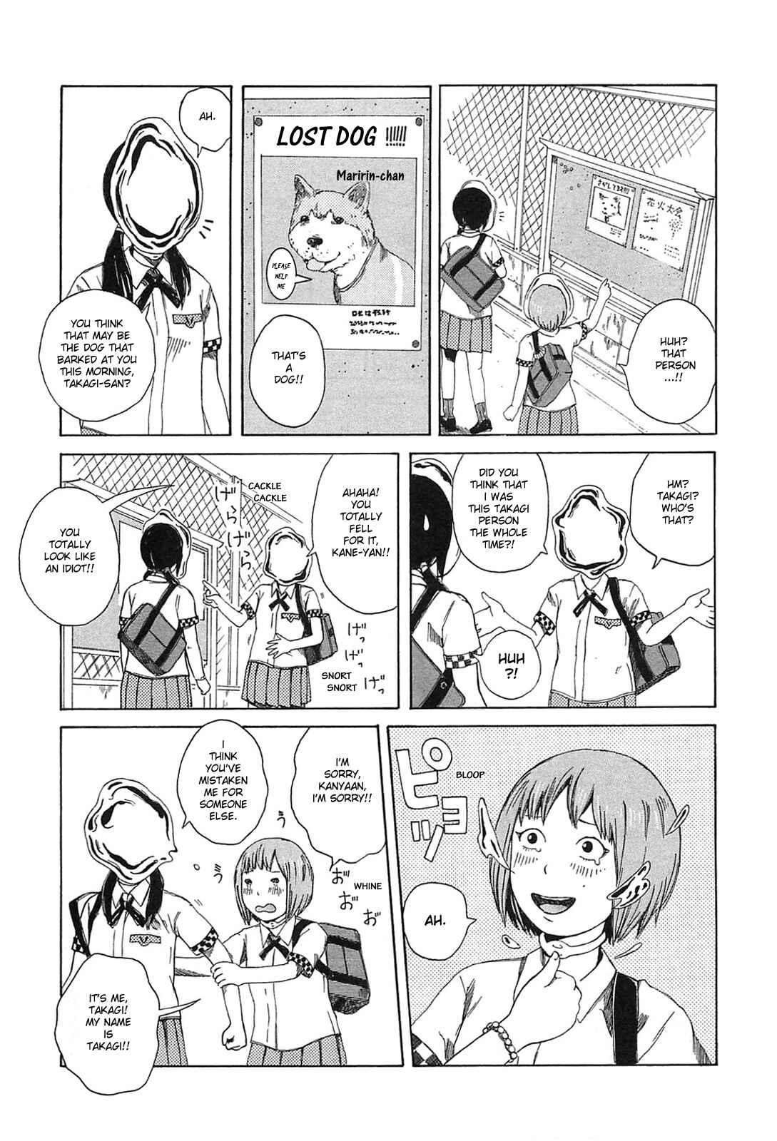 Page 5 Chapter 3 The Wandering of Girls Pair No. 7