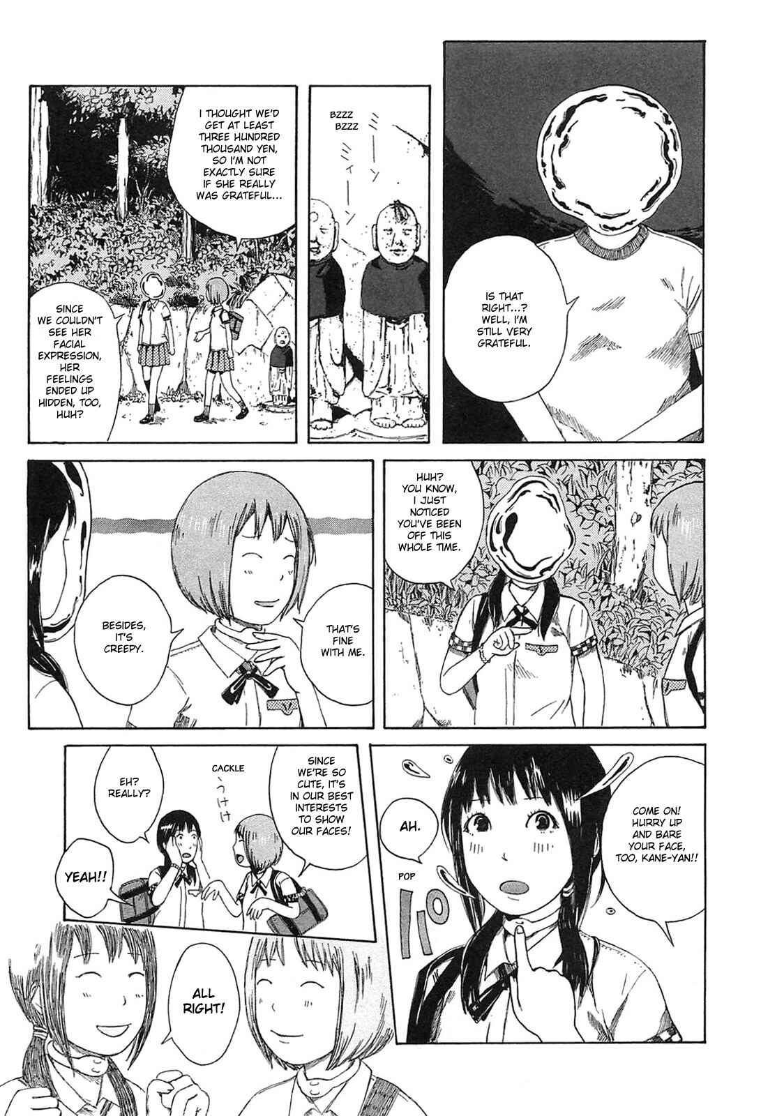 Page 7 Chapter 3 The Wandering of Girls Pair No. 7