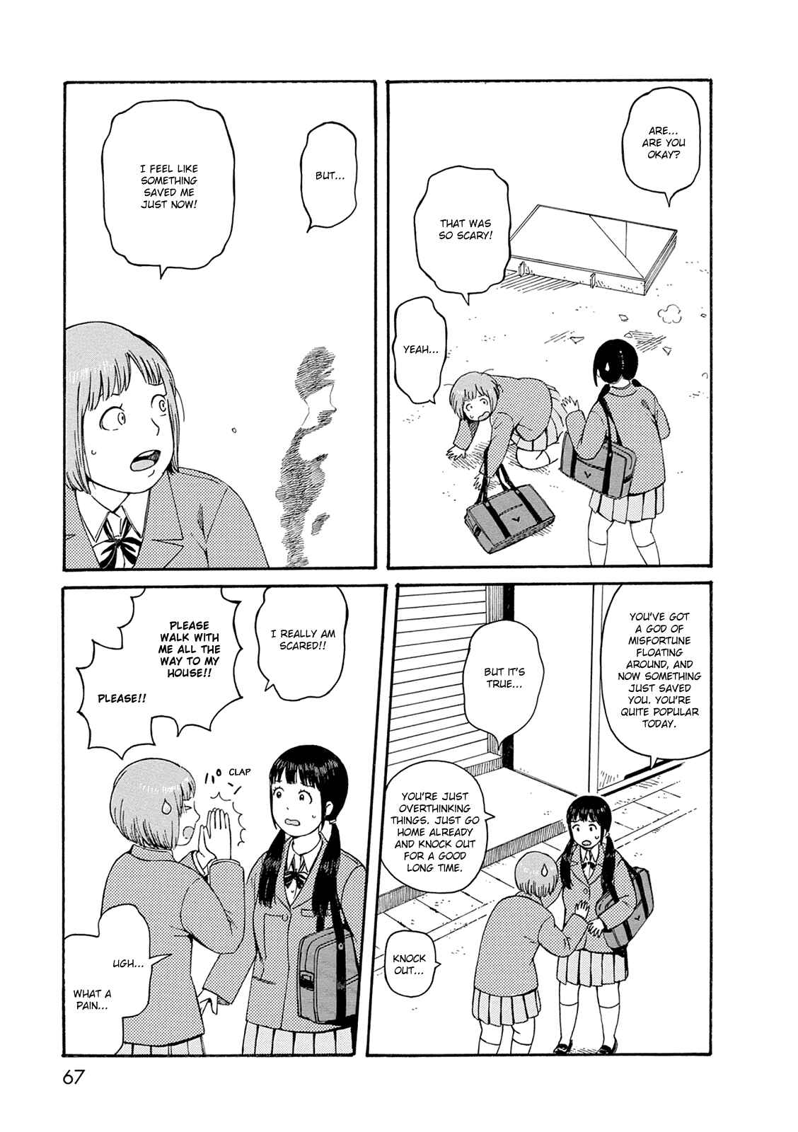 Page 11 Chapter 55 The Wandering of Girls Pair No. 7