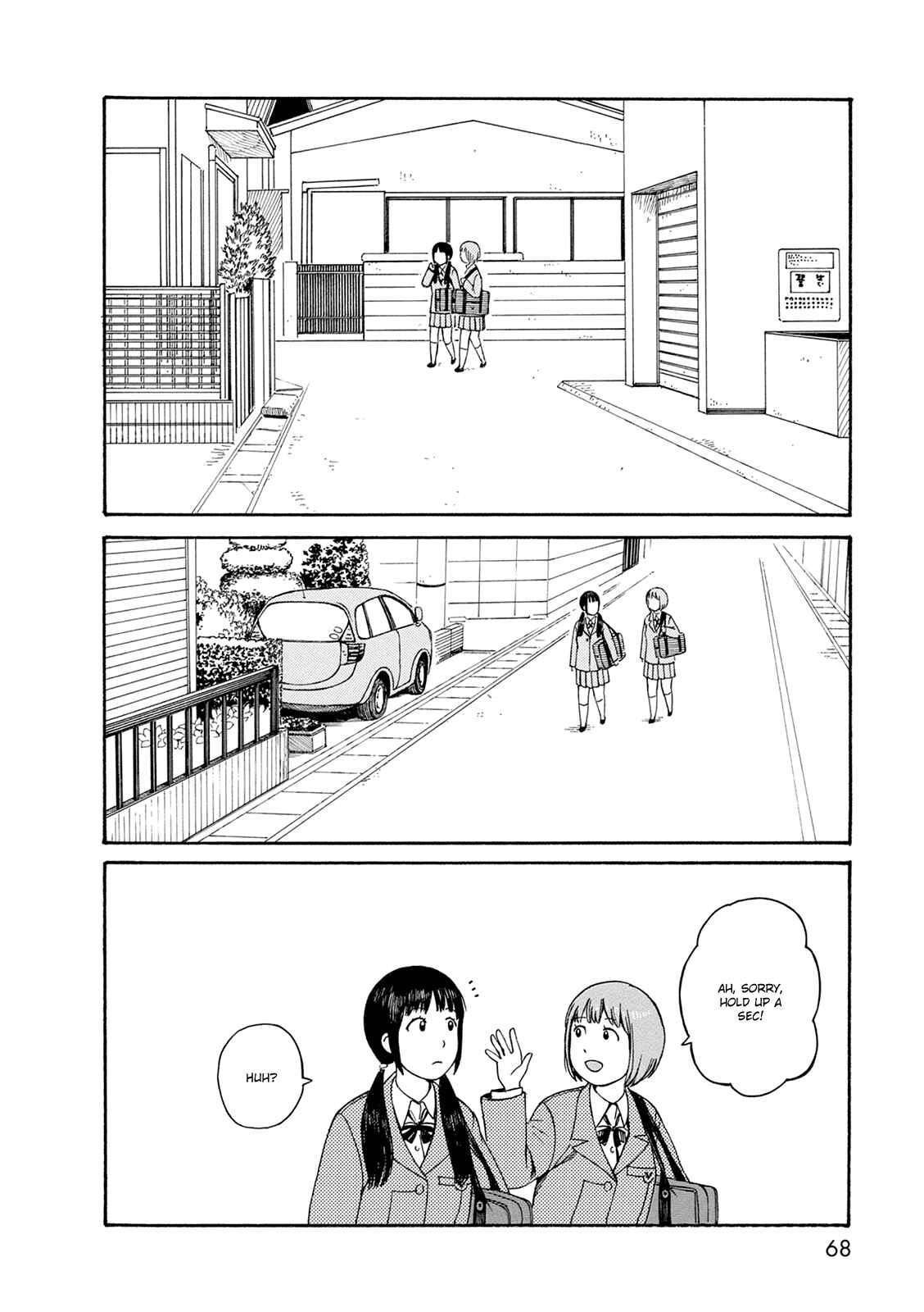 Page 12 Chapter 55 The Wandering of Girls Pair No. 7