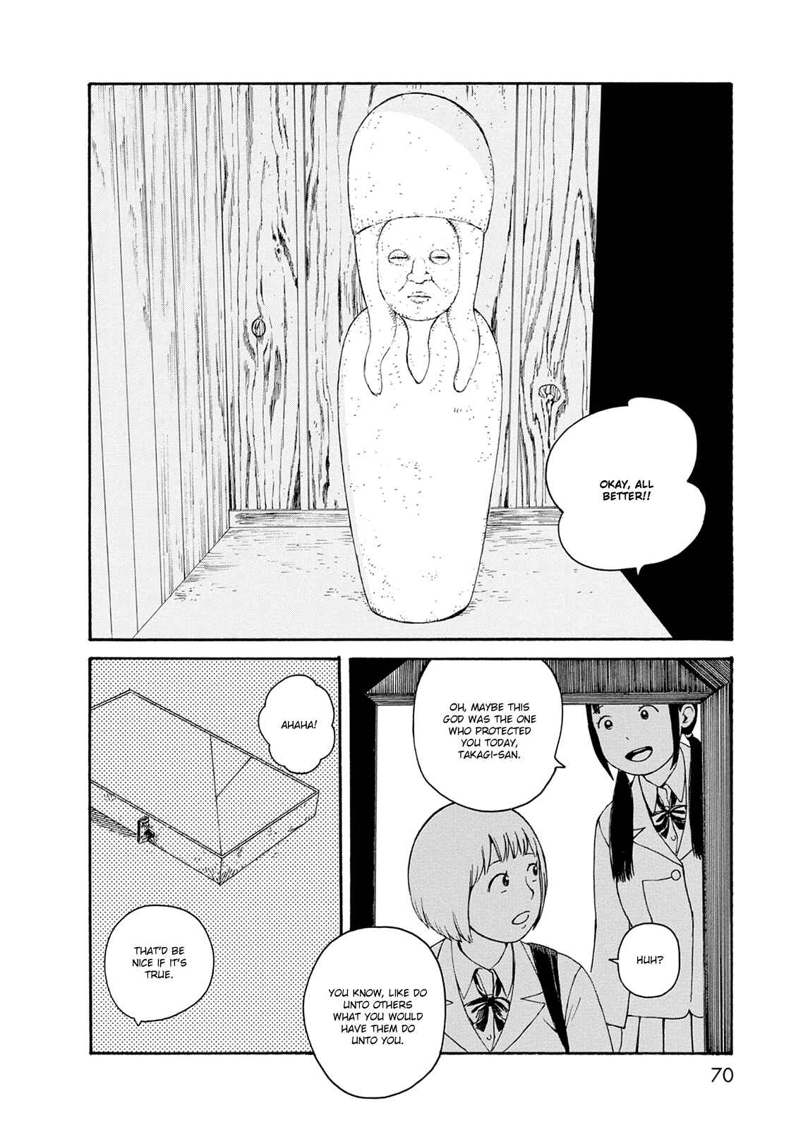 Page 14 Chapter 55 The Wandering of Girls Pair No. 7
