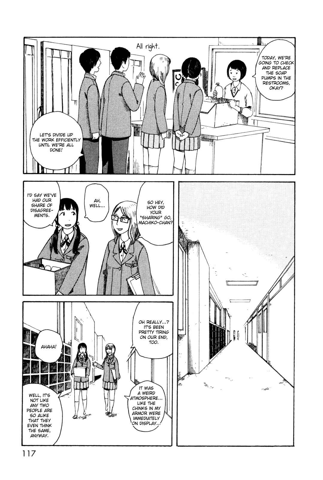 Page 11 Chapter 37 The Wandering of Girls Pair No. 7