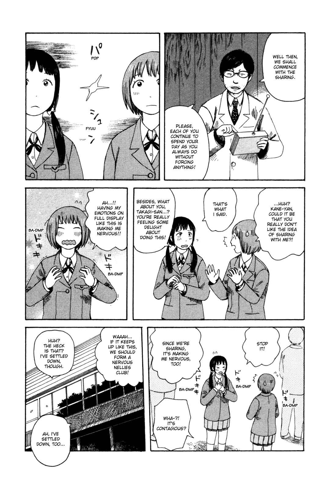 Page 3 Chapter 37 The Wandering of Girls Pair No. 7