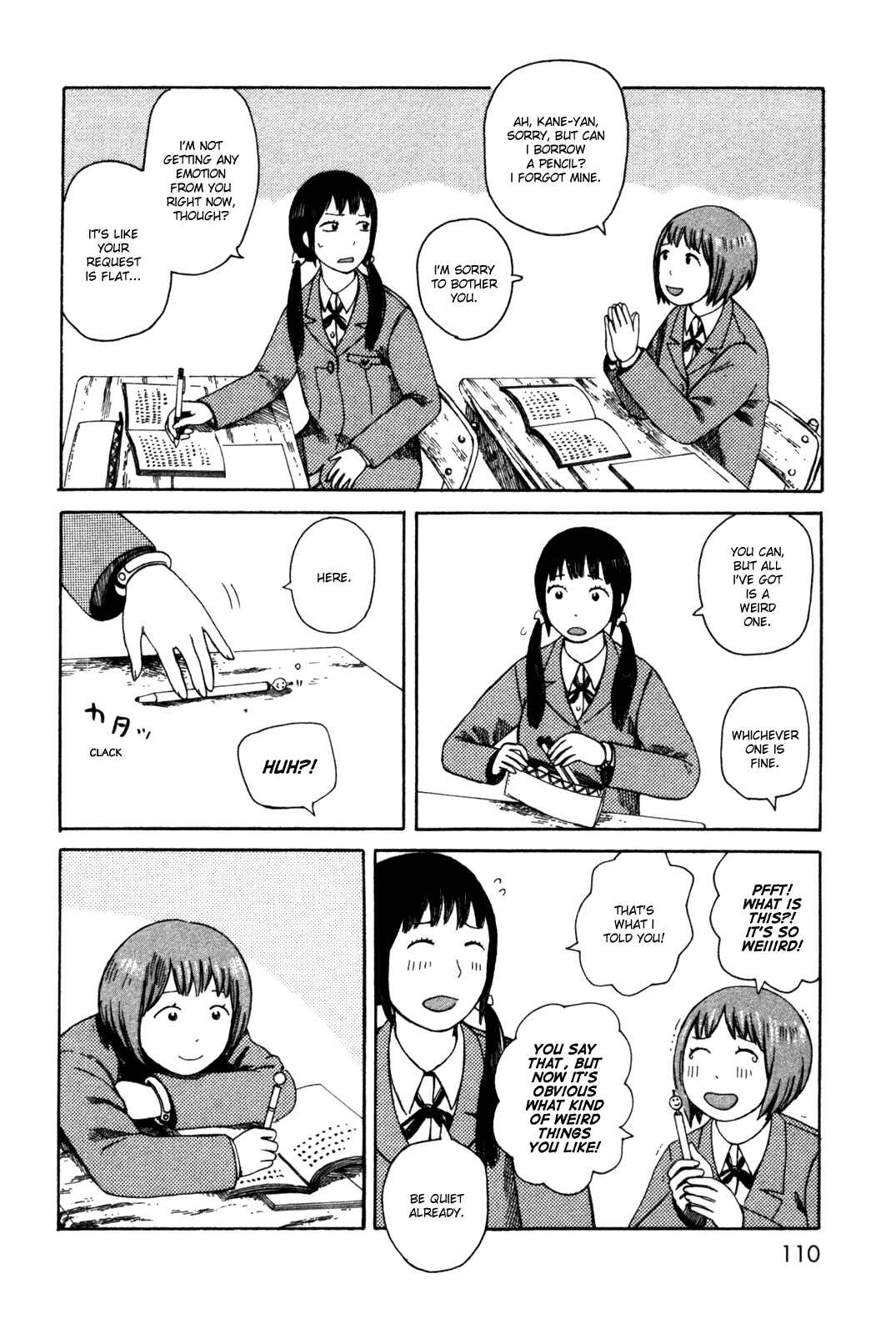 Page 4 Chapter 37 The Wandering of Girls Pair No. 7