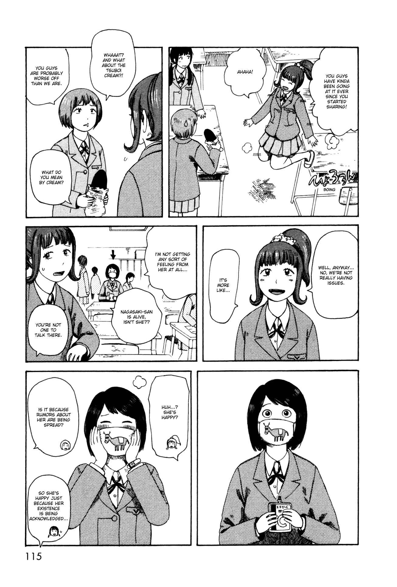 Page 9 Chapter 37 The Wandering of Girls Pair No. 7