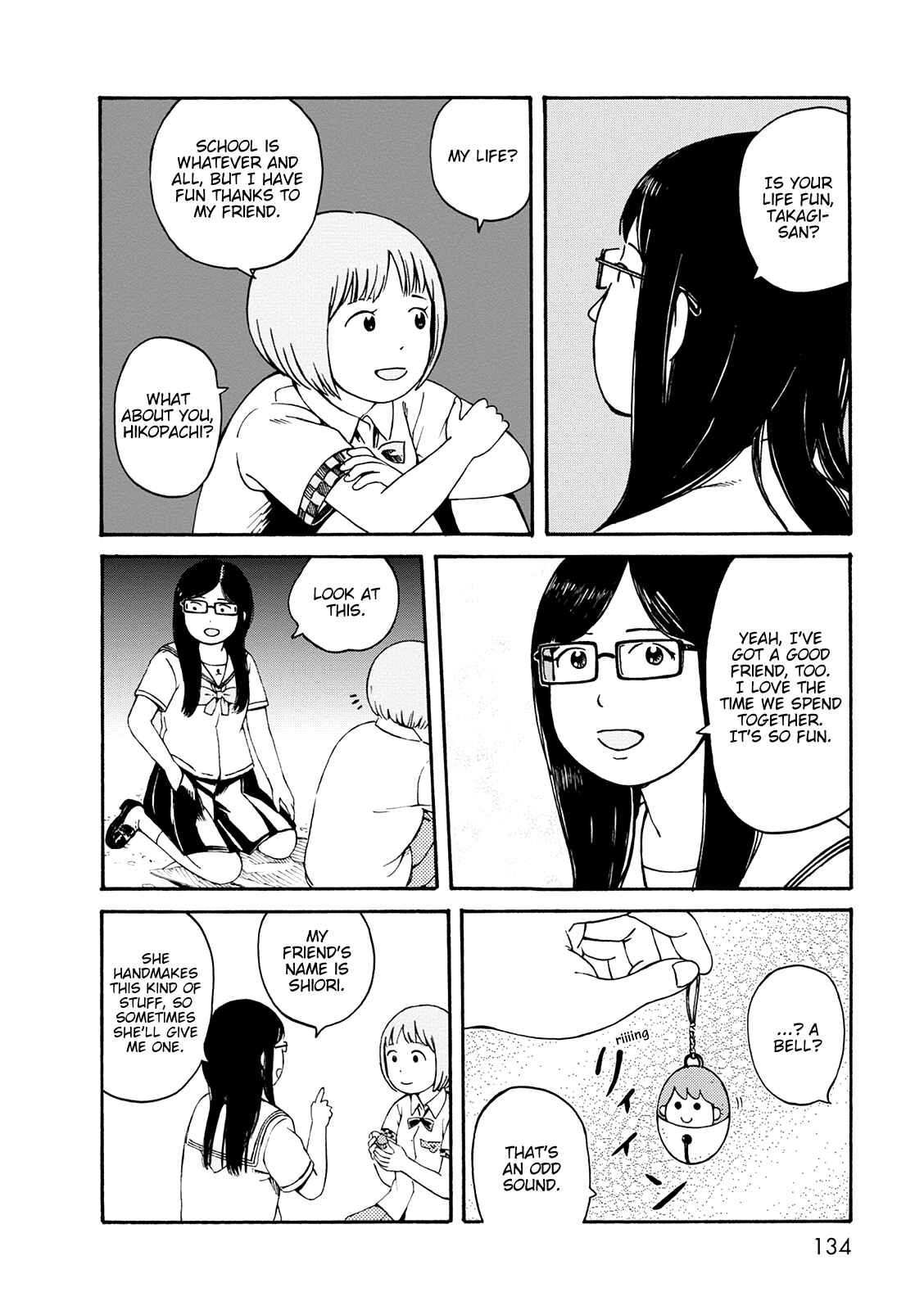 Page 14 Chapter 59 The Wandering of Girls Pair No. 7