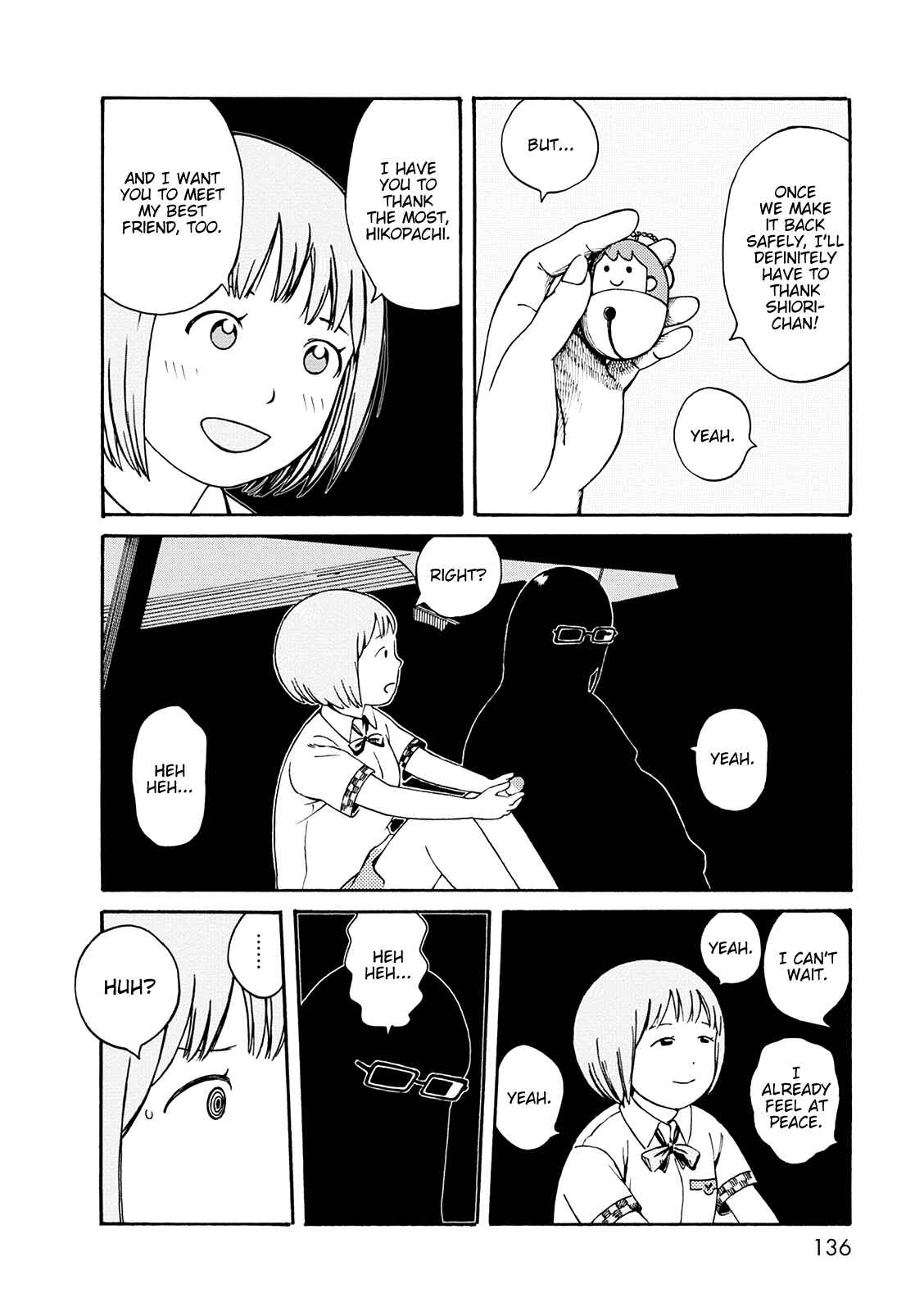 Page 16 Chapter 59 The Wandering of Girls Pair No. 7