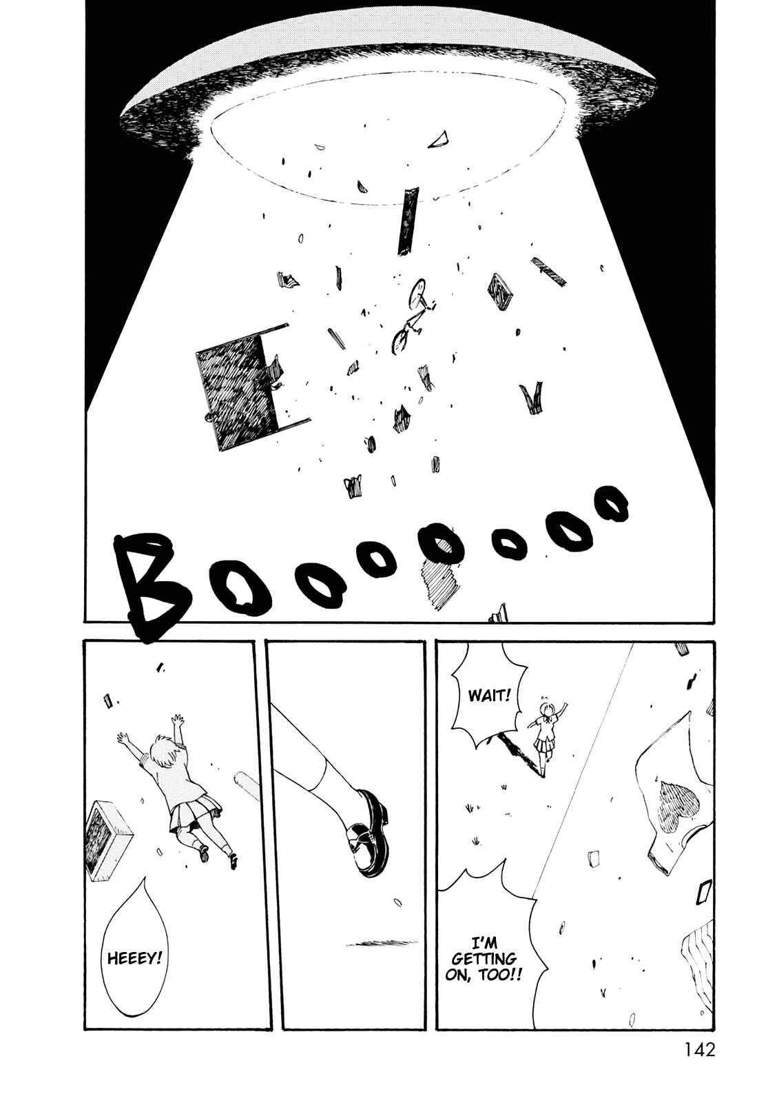 Page 22 Chapter 59 The Wandering of Girls Pair No. 7