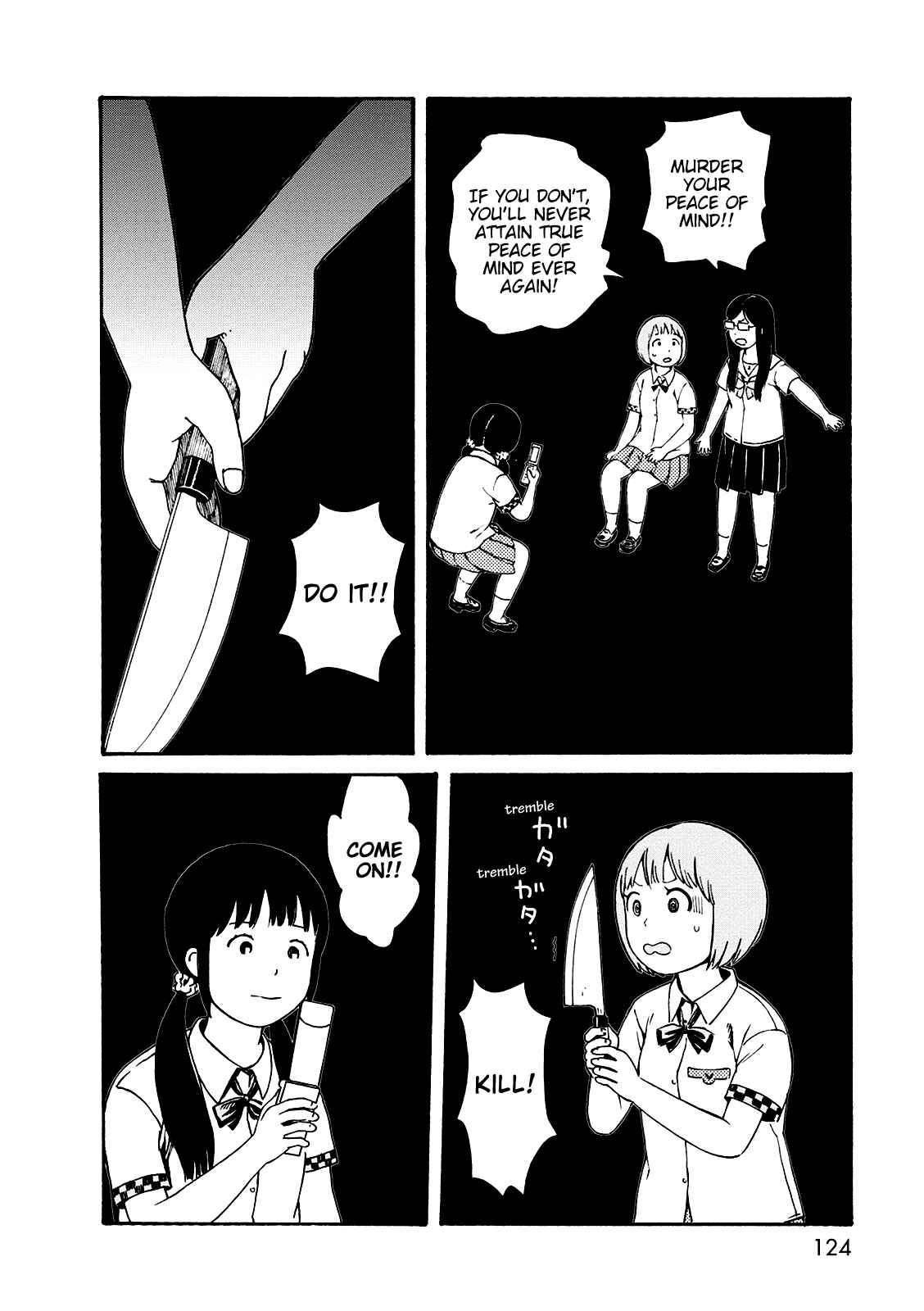 Page 4 Chapter 59 The Wandering of Girls Pair No. 7