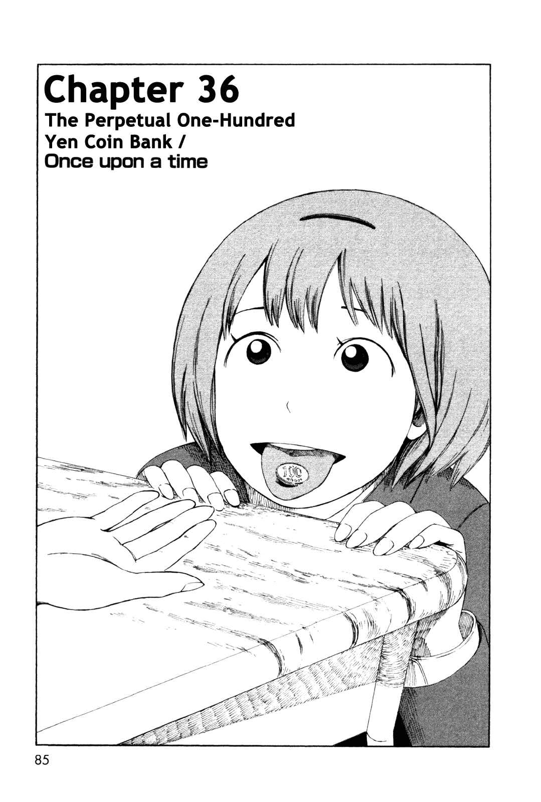 Page 1 Chapter 36 The Wandering of Girls Pair No. 7