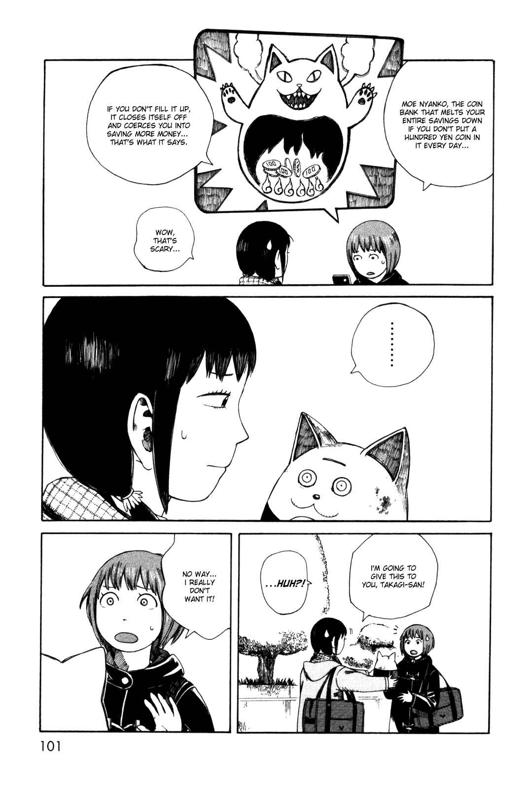 Page 17 Chapter 36 The Wandering of Girls Pair No. 7