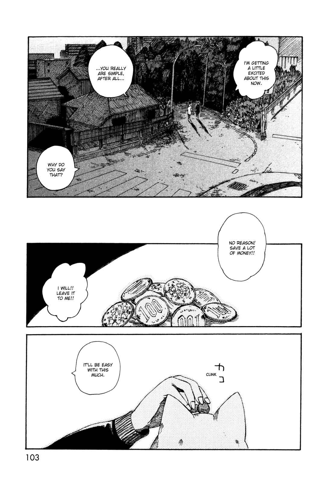 Page 19 Chapter 36 The Wandering of Girls Pair No. 7