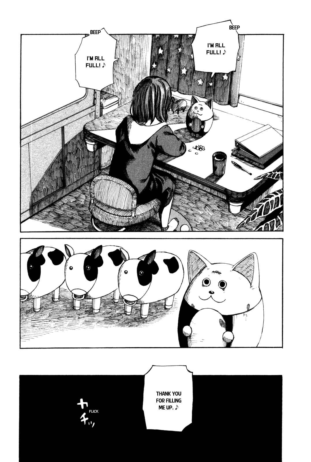 Page 20 Chapter 36 The Wandering of Girls Pair No. 7