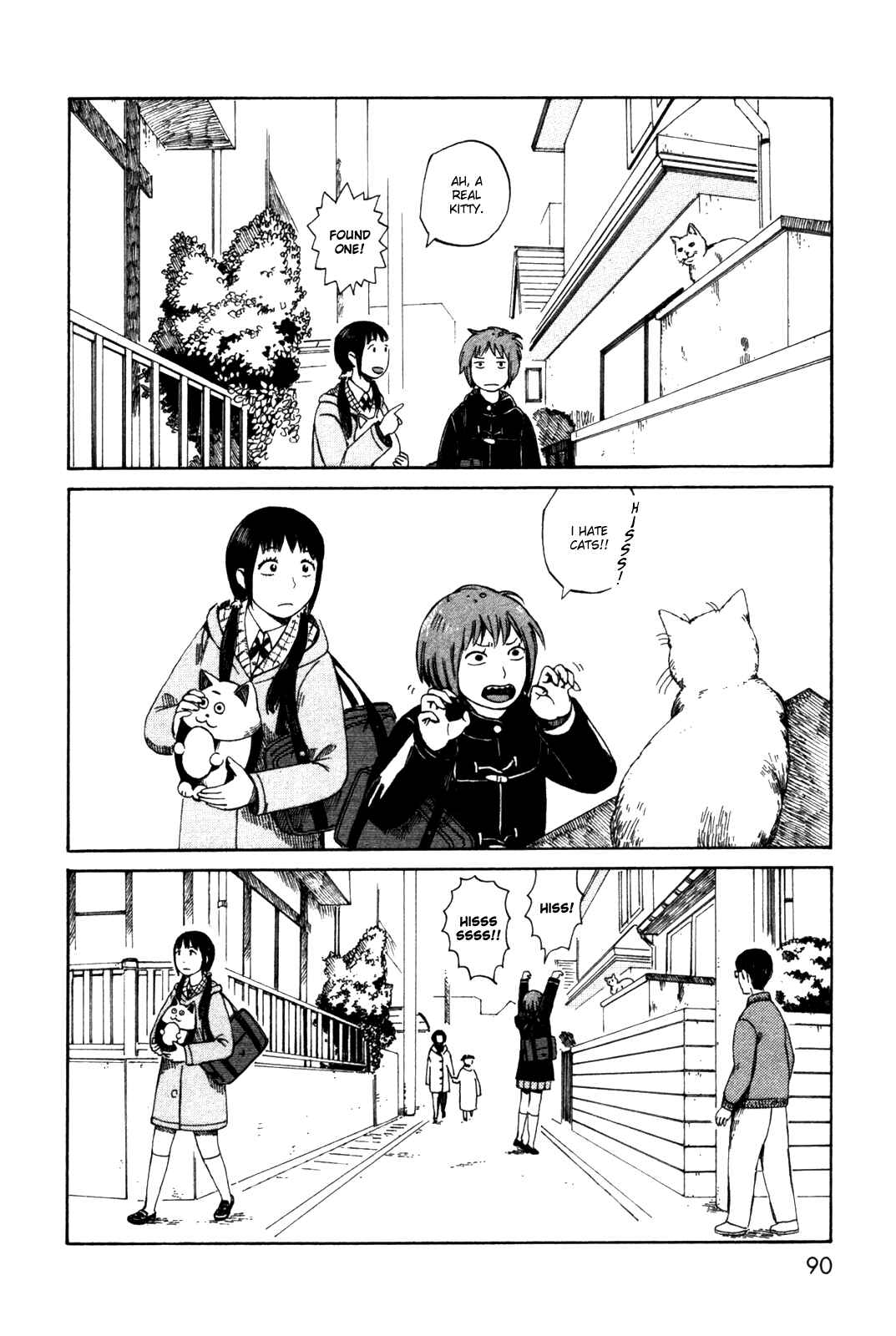 Page 6 Chapter 36 The Wandering of Girls Pair No. 7