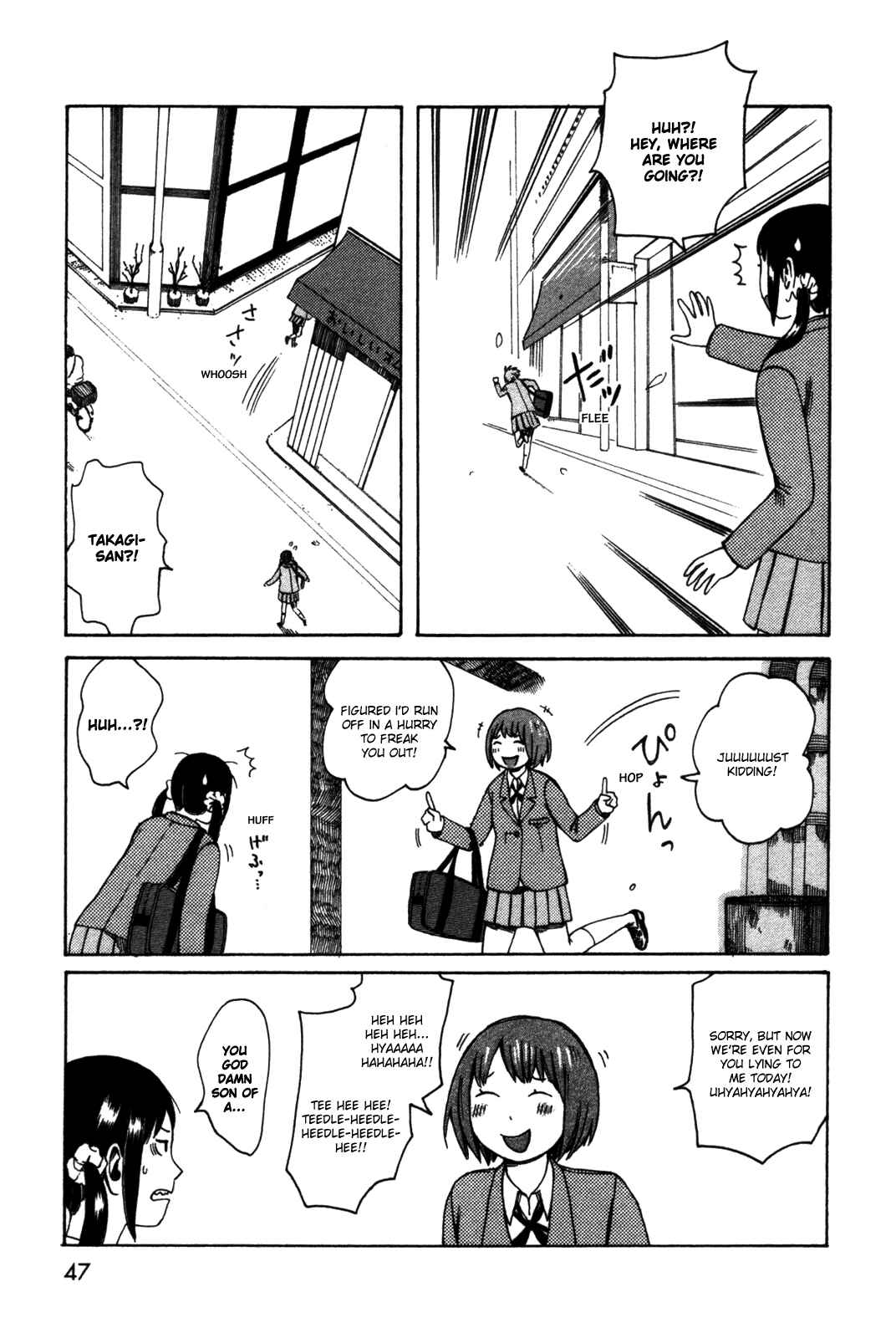 Page 15 Chapter 24 The Wandering of Girls Pair No. 7