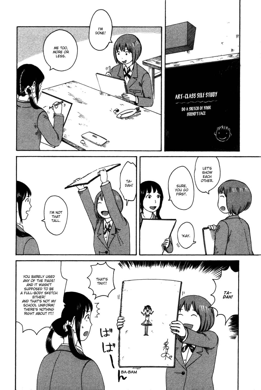 Page 2 Chapter 24 The Wandering of Girls Pair No. 7