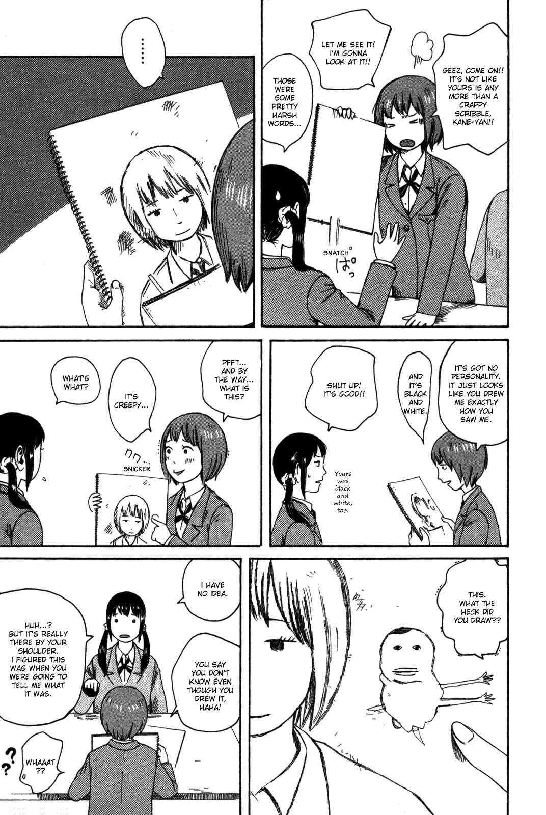 Page 3 Chapter 24 The Wandering of Girls Pair No. 7